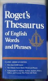 The Six Sigma Way：How GE, Motorola, and Other Top Companies are Honing Their Performance