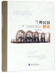 高等师范院校汉语言文学专业基础课教材：新编古代汉语教程