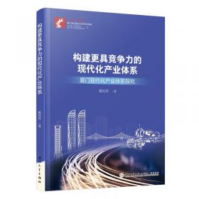 构建和谐新农村系列丛书·养殖类：葡萄栽培新技术