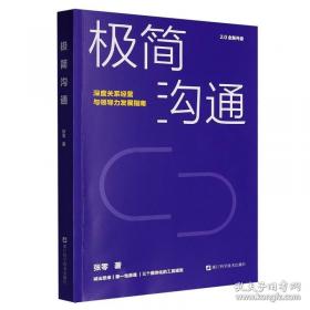 极简主义：玩转公式化简谱流行钢琴