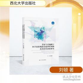 美好政发生100件实事改变生活