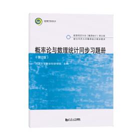 住宅建筑绿色设计标准(DGJ08-2139-2021J12621-2020)/上海市工程建设规范