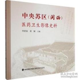 中央美术学院附中60年作品经典