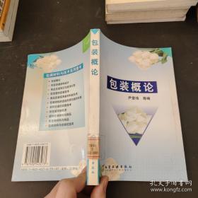 版式设计(赵竞)