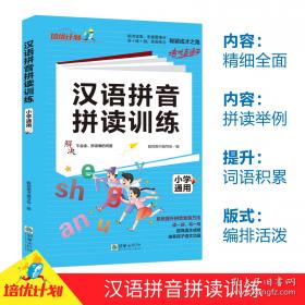 世纪之交的论辩:BTV“万家乐杯”大学生电视辩论大赛纪实