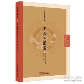 康熙内府本律吕正义