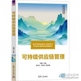 可持续性景观设计技术：景观设计实际运用