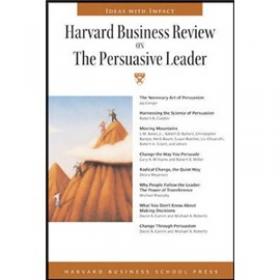 Harvard Business Review on Talent Mgmt (Harvard Business Review Paperback Series)