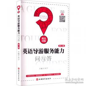 世界著名艺术家的少年时代——名人少年丛书