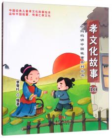 孝文帝改革后的民族融合与北朝文学研究