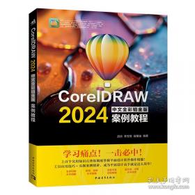 Core Java
