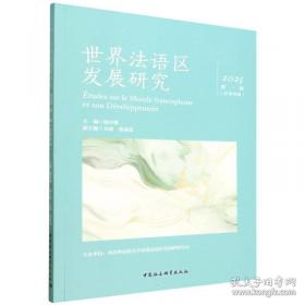 世界上最伟大的职业