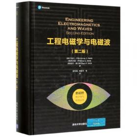 上瘾：让用户养成使用习惯的四大产品逻辑