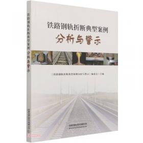 农产品营销/黑龙江省农民教育培训系列