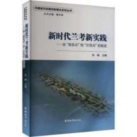 快捷英语时文阅读理解25期高一年级阅读理解与完形填空任务型阅读专项训练