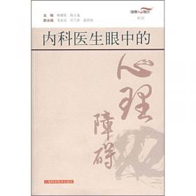 中国文化经纬—中国书法艺术