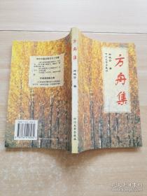 麻城祖籍寻根谱牒姓氏研究