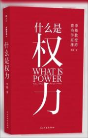 什么事都在发生