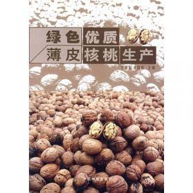 1998-2007年中国农业用水报告