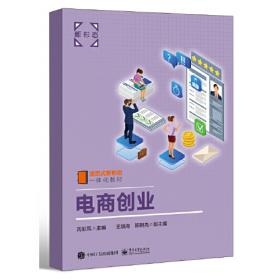 电商仓储装箱决策智能优化研究——基于数据驱动