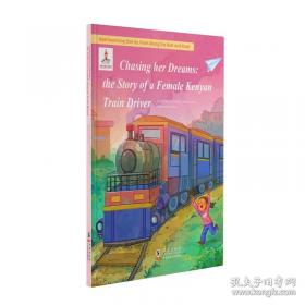 “一带一路”故事绘: “西诺瓦”们的中国妈妈