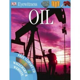 Oil and Politics in the Gulf