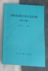 国际主权债务重组机制演变：动因、困境及规律探索