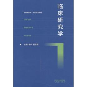 剑桥雅思真题核心词汇