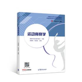 蔬菜疗法——中国民间疗法丛书