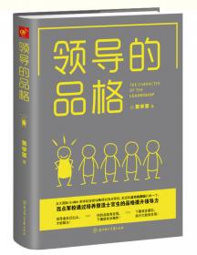 21世纪成人教育系列教材：实用英语教程（2）