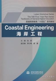 CorelDRAW X6实例教程/工业和信息化人才培养规划教材·高职高专计算机系列 