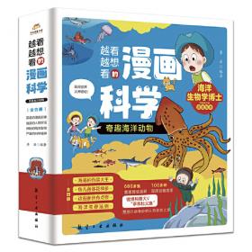 师徒争霸(上中下)-韩国围棋名局详解丛书
