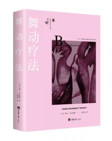 企鹅经典双语分级阅读·紫色提高级（套装全10册）