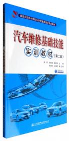 贵州印江洋溪自然保护区综合科学考察研究
