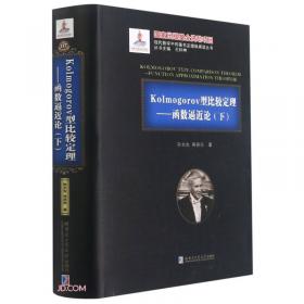 KoreanDictionary(Gem)(KoreanandEnglishEdition)[柯林斯GEM韩英语词典]