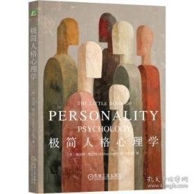 精灵宝钻