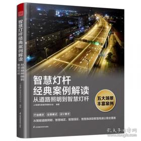 上海浦东新区统计年鉴