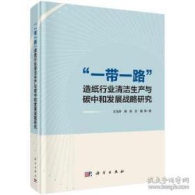 上海人的幸福生活