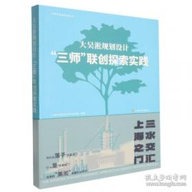 上海住房公积金制度问答100例