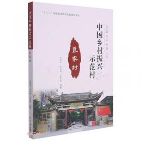 数据分析基础技术——阿里云大数据分析师ACA认证培训教程