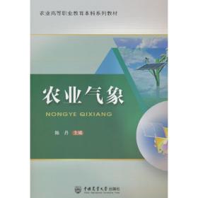 驼背将军