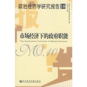 用证据说话：医疗纠纷官司证据指导