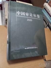 ：中国史学史