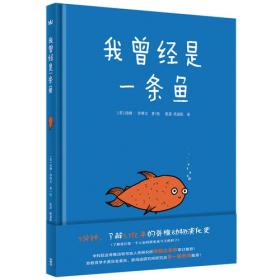 英语人文知识手册——高校英语专业基础必备系列