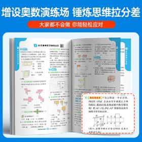 2000中国最佳诗歌：太阳鸟文学年选系列