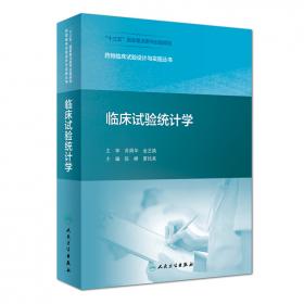 文史哲与共和国人文学术的初创(1951-1966)(精)/文史哲与共和国人文学术七十年书系