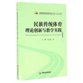 合宪性审查制度资料汇编