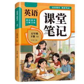 高效运营管理系列·指标、流程、考核管理全案：人力资源部必备手册