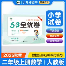 20世纪轿车纵横