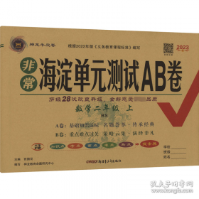 非常156
